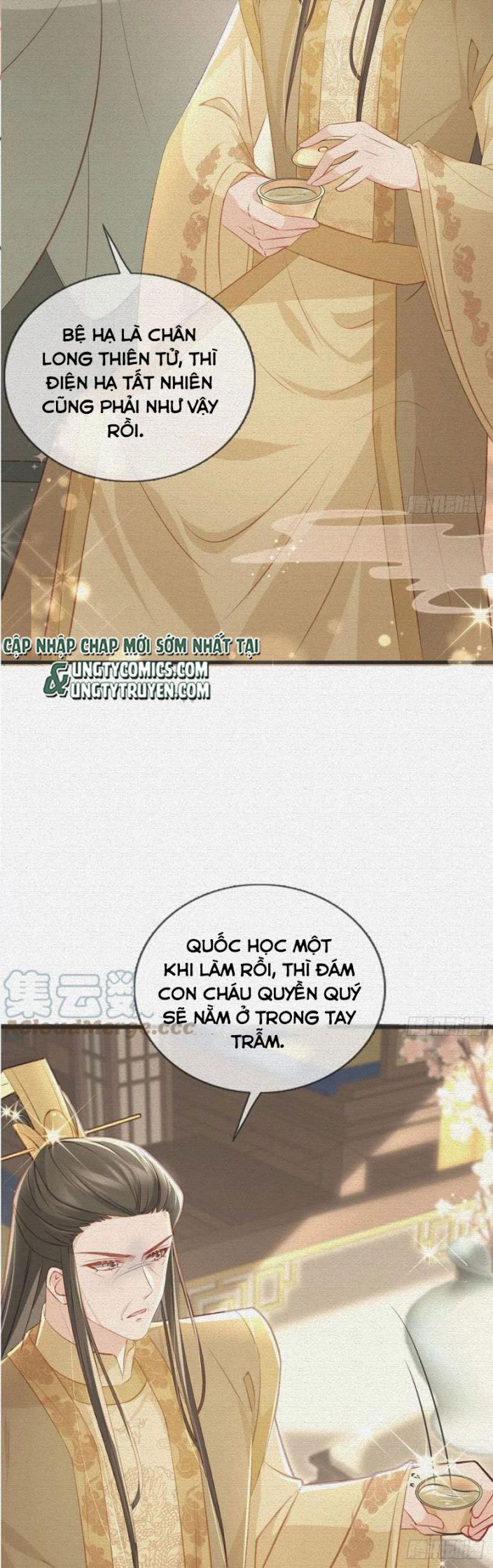 Giải Chiến Bào Chap 33 - Next Chap 34