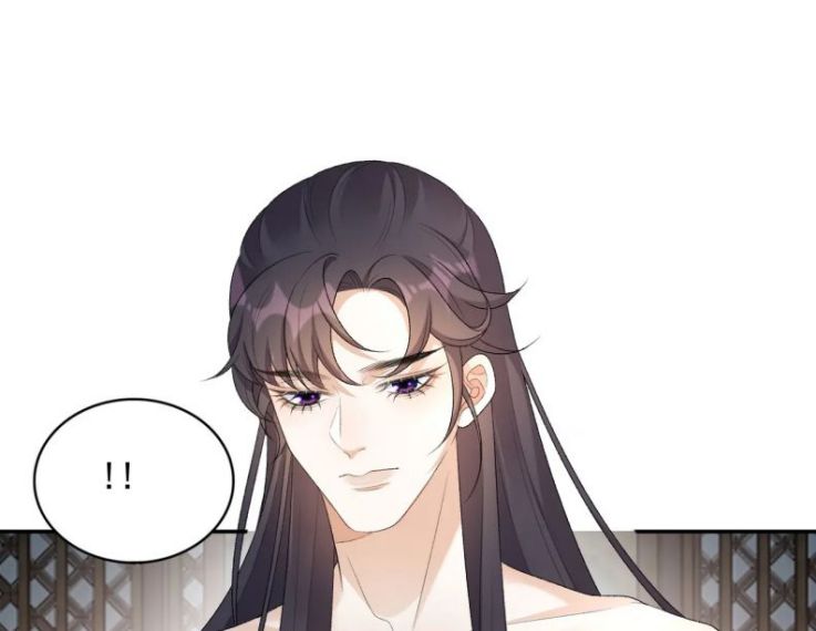 Nội Thị Mỗi Ngày Đều Muốn Cách Xa Hoàng Thượng Chap 29 - Next Chap 30