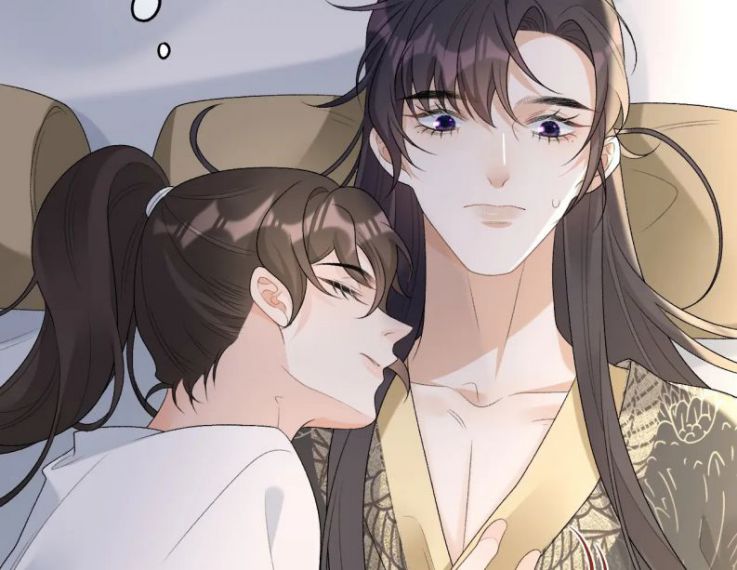 Nội Thị Mỗi Ngày Đều Muốn Cách Xa Hoàng Thượng Chap 29 - Next Chap 30