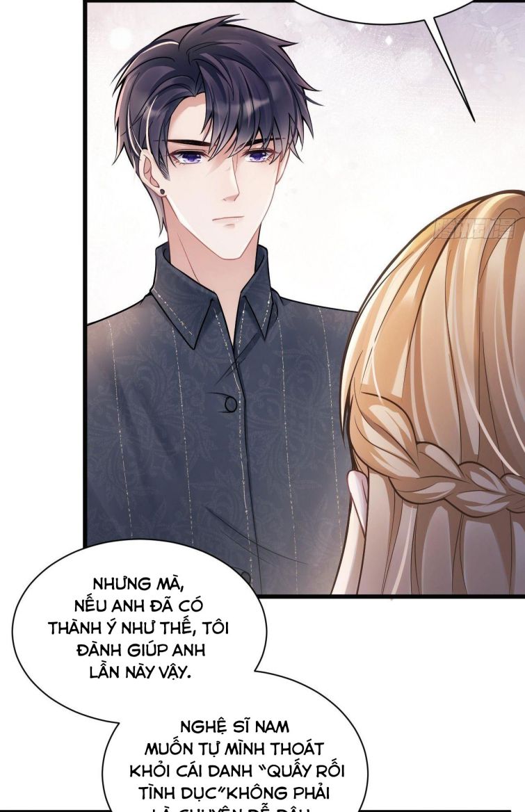 Tôi Hoài Nghi Ảnh Đế Đang Theo Đuổi Tôi Chap 12 - Next Chap 13