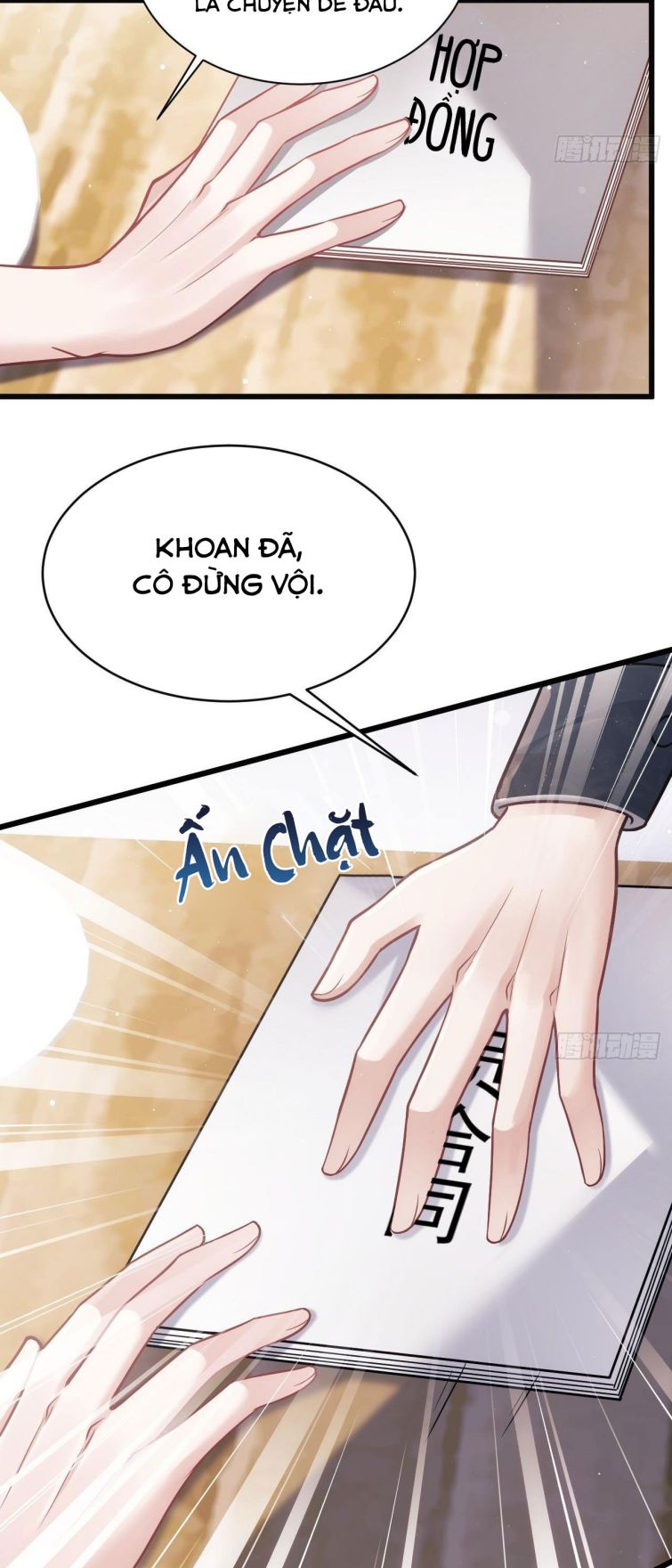 Tôi Hoài Nghi Ảnh Đế Đang Theo Đuổi Tôi Chap 12 - Next Chap 13