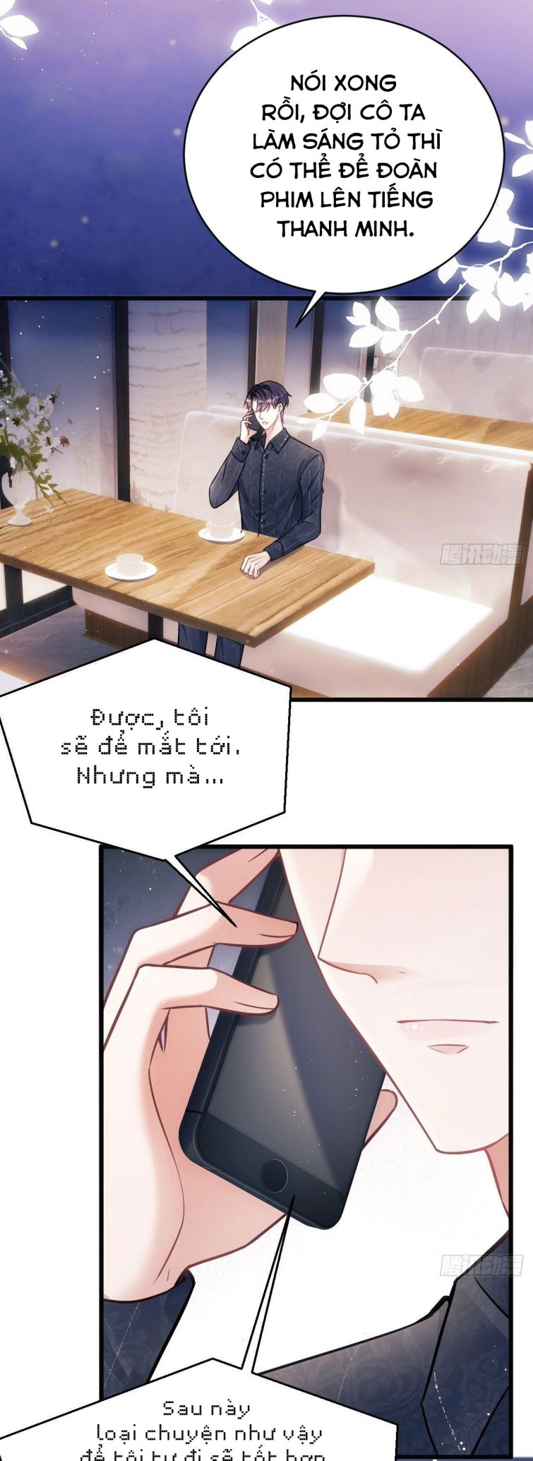 Tôi Hoài Nghi Ảnh Đế Đang Theo Đuổi Tôi Chap 12 - Next Chap 13