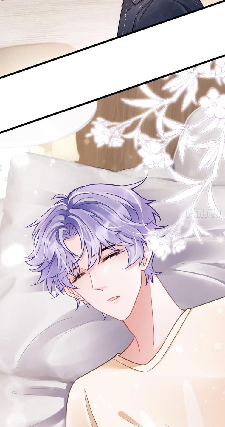 Tôi Hoài Nghi Ảnh Đế Đang Theo Đuổi Tôi Chap 12 - Next Chap 13