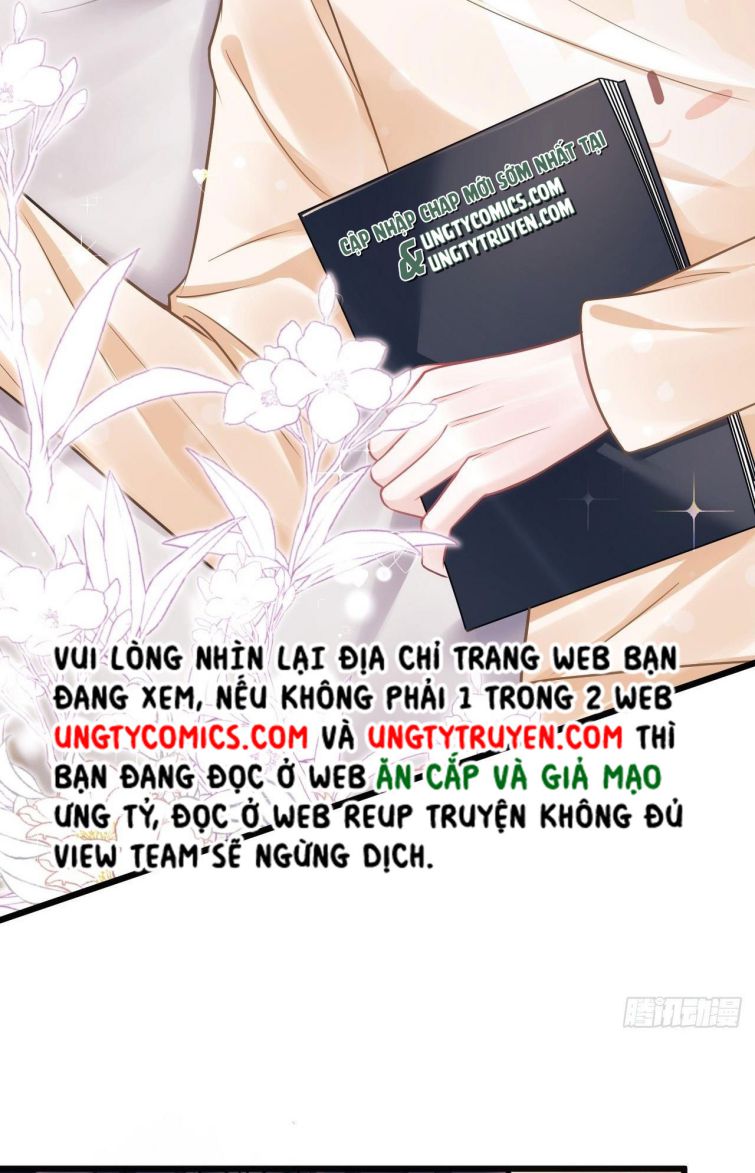 Tôi Hoài Nghi Ảnh Đế Đang Theo Đuổi Tôi Chap 12 - Next Chap 13