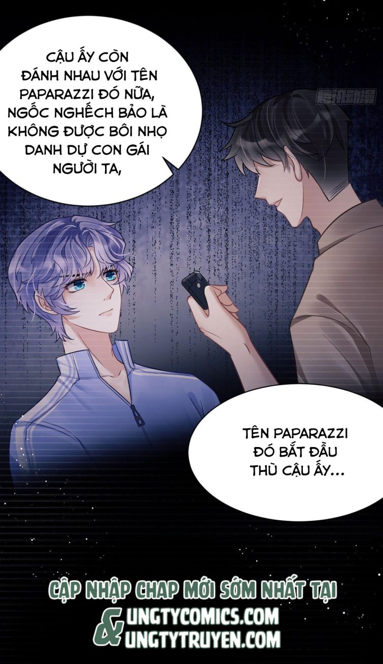 Tôi Hoài Nghi Ảnh Đế Đang Theo Đuổi Tôi Chap 12 - Next Chap 13