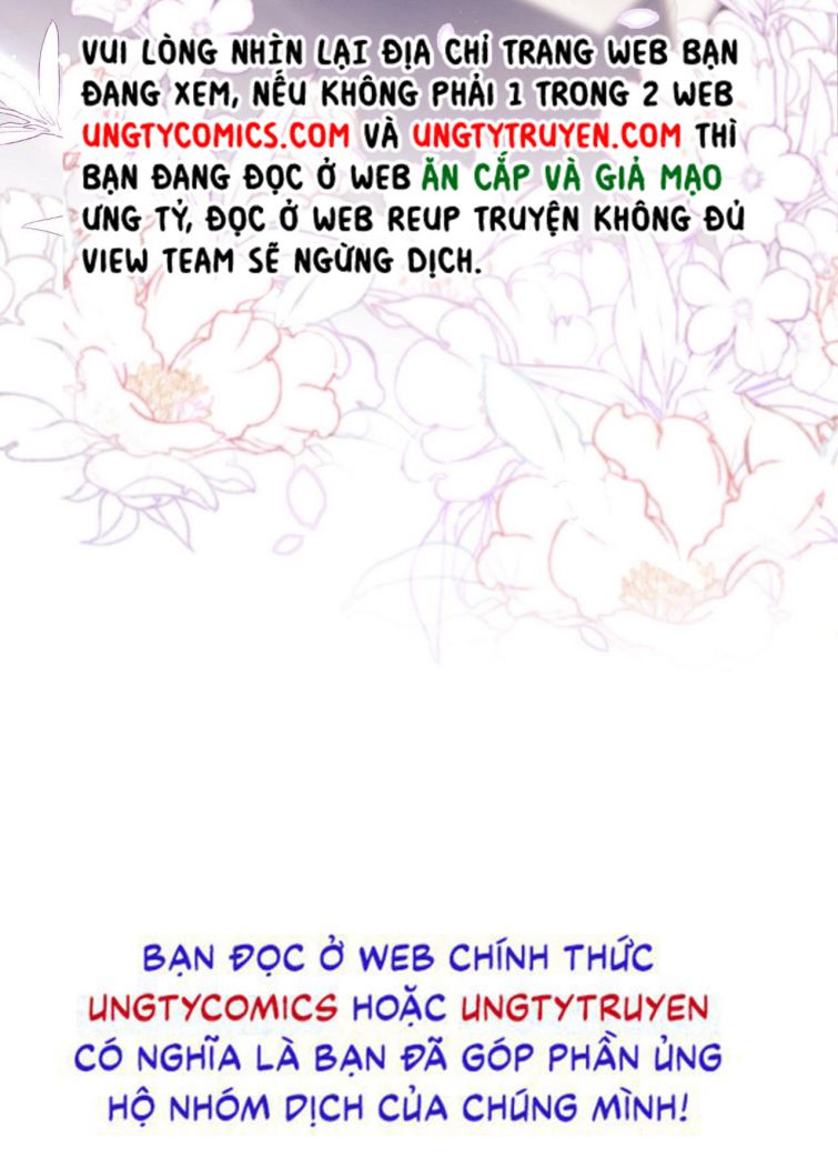 Tôi Hoài Nghi Ảnh Đế Đang Theo Đuổi Tôi Chap 12 - Next Chap 13