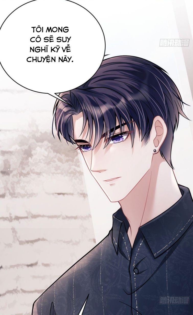 Tôi Hoài Nghi Ảnh Đế Đang Theo Đuổi Tôi Chap 12 - Next Chap 13