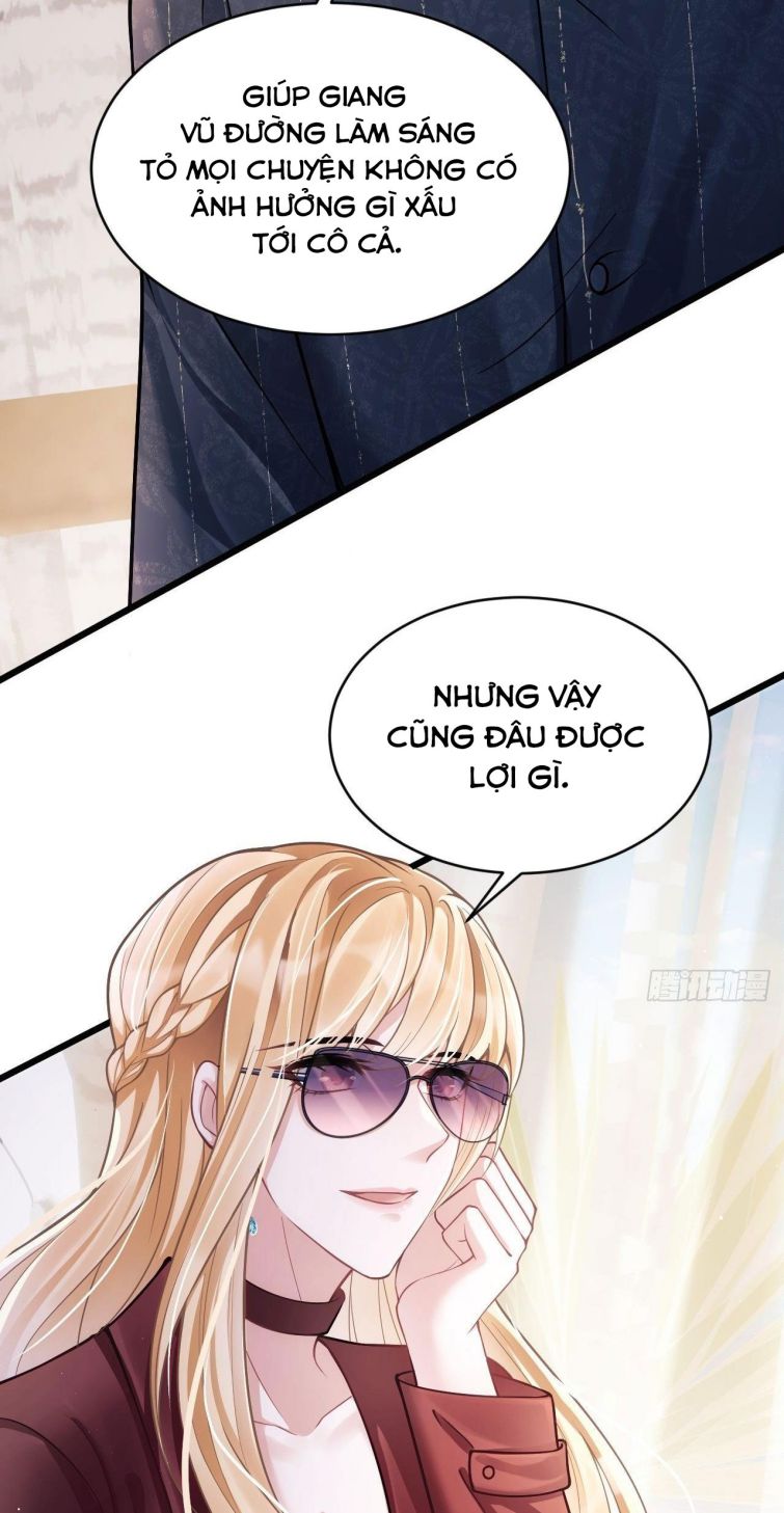 Tôi Hoài Nghi Ảnh Đế Đang Theo Đuổi Tôi Chap 12 - Next Chap 13