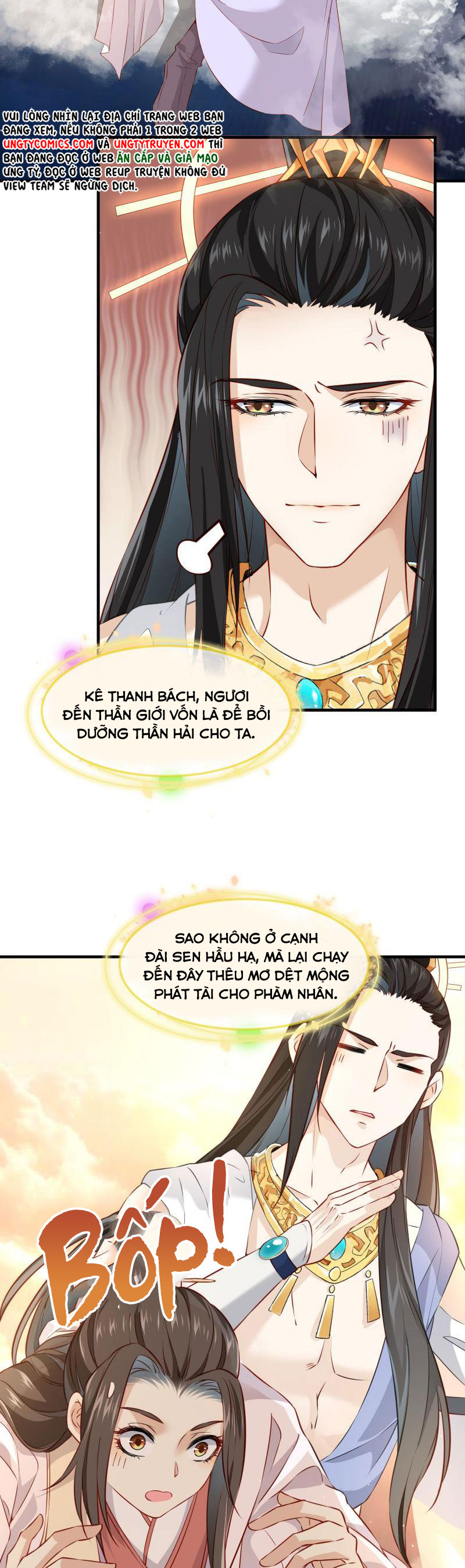 Thanh Sơn Khán Ngã Ưng Như Thị Chap 5 - Next Chap 6