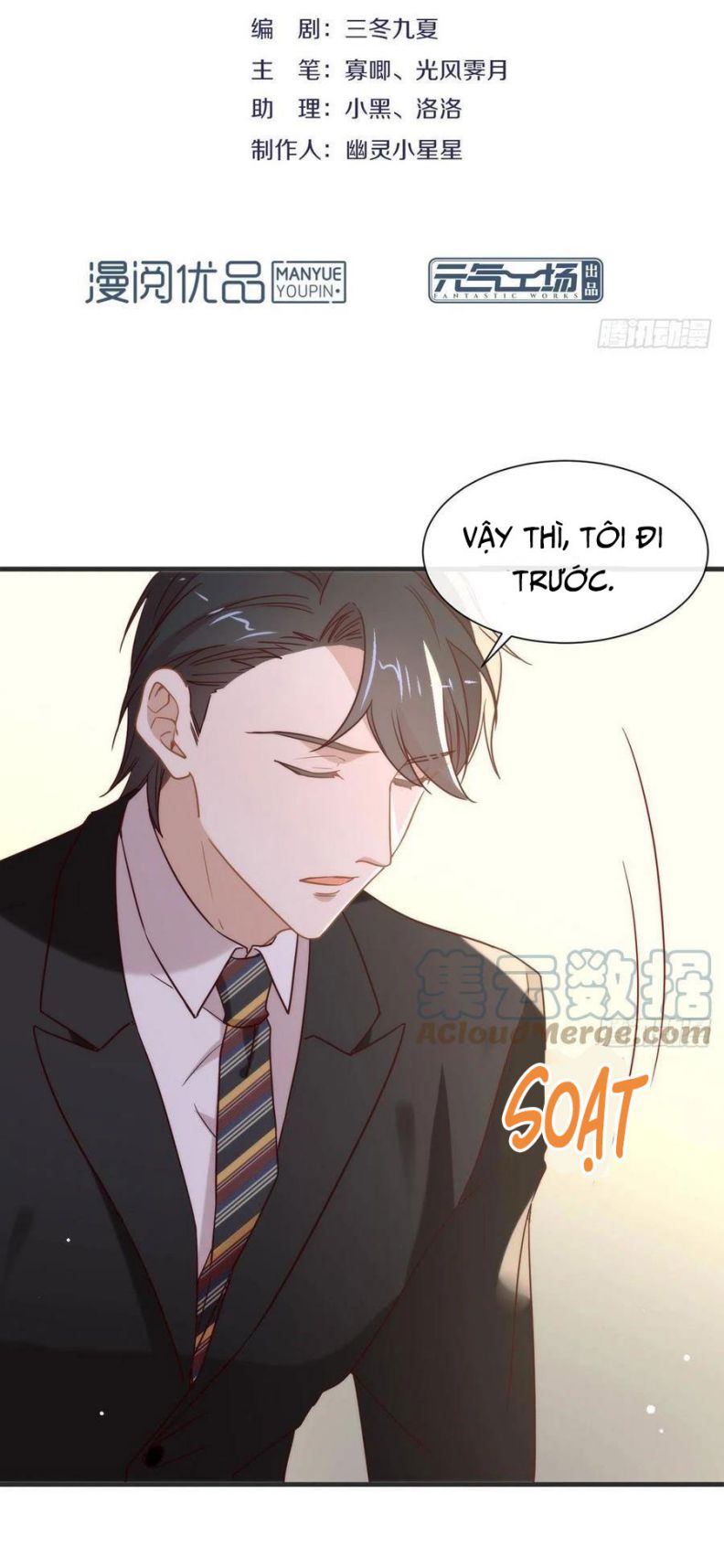 Tôi Cùng Nữ Chủ Mary Sue Tranh Giành Bạn Trai Chap 184 - Next Chap 185