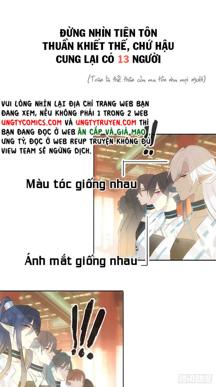 Tiên Ma Quấn Quýt Văn Án - Next Chap 1