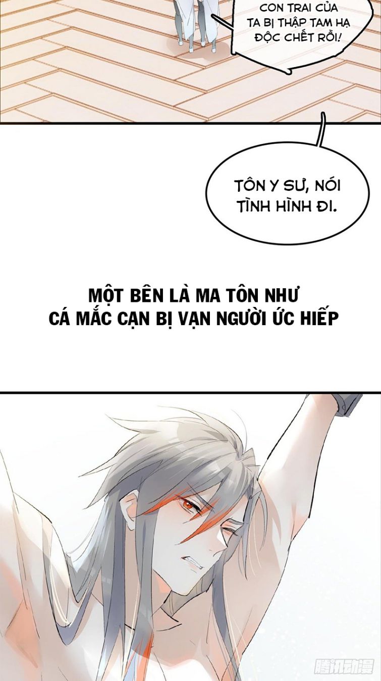 Tiên Ma Quấn Quýt Văn Án - Next Chap 1