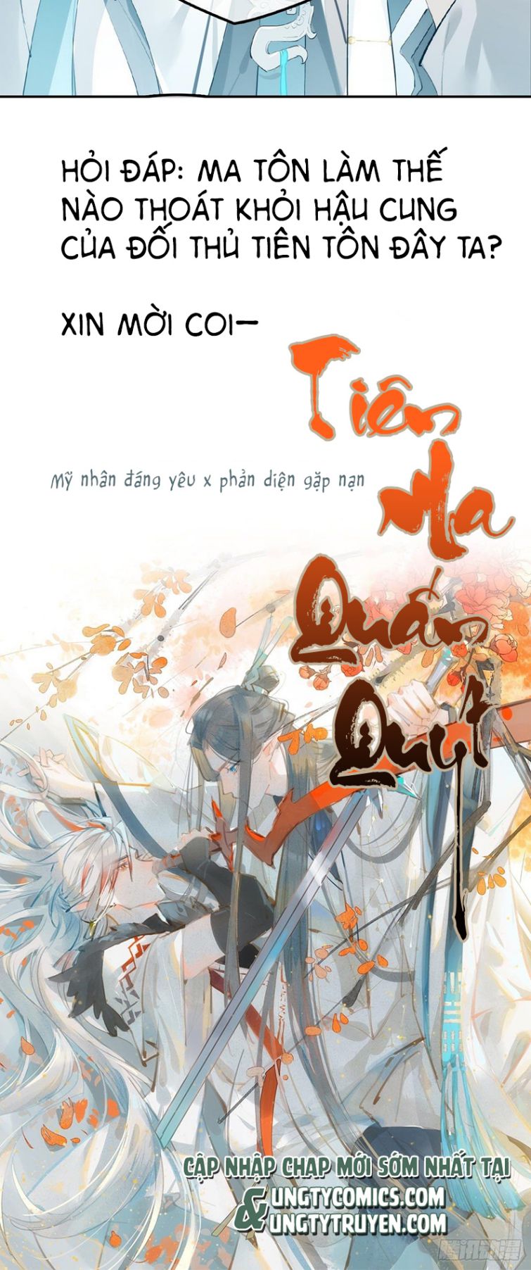 Tiên Ma Quấn Quýt Văn Án - Next Chap 1