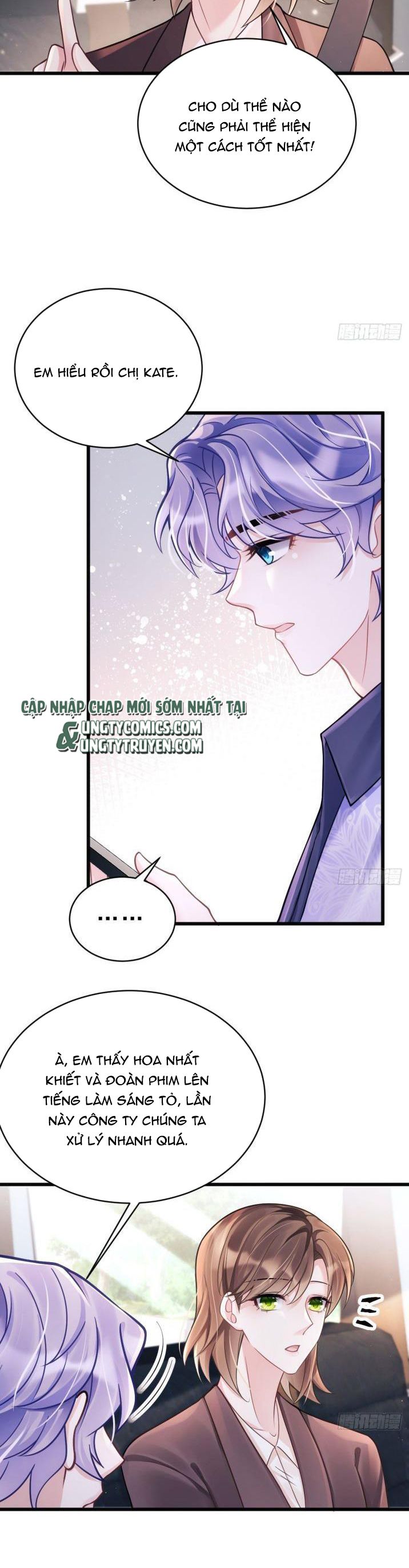 Tôi Hoài Nghi Ảnh Đế Đang Theo Đuổi Tôi Chap 13 - Next Chap 14