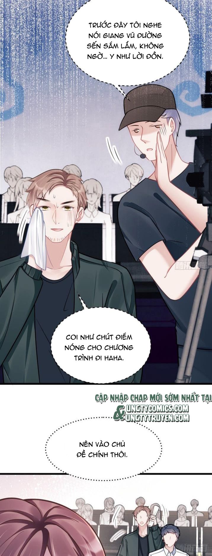 Tôi Hoài Nghi Ảnh Đế Đang Theo Đuổi Tôi Chap 13 - Next Chap 14