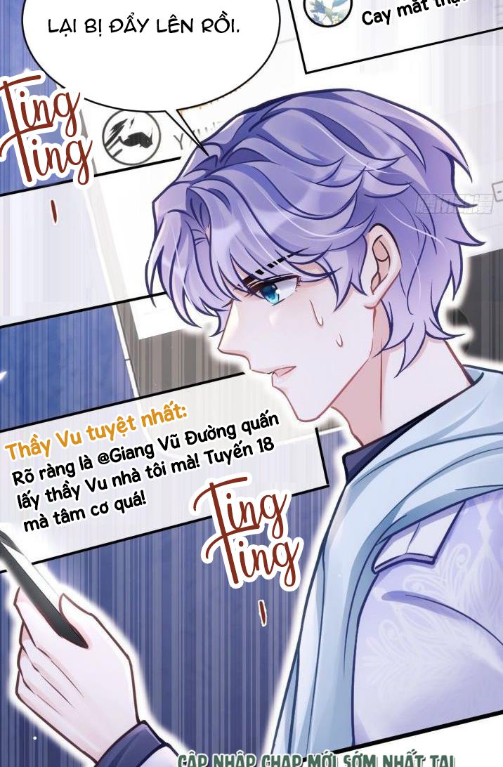 Tôi Hoài Nghi Ảnh Đế Đang Theo Đuổi Tôi Chap 13 - Next Chap 14