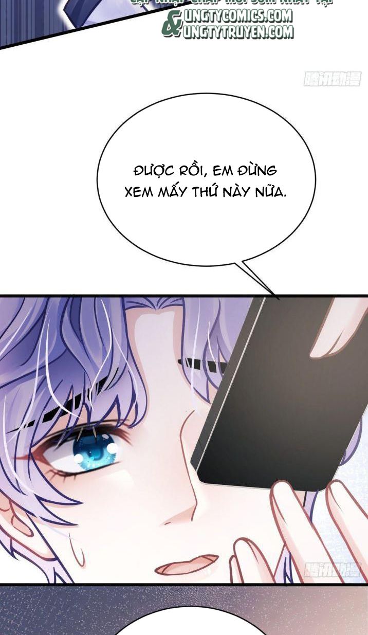 Tôi Hoài Nghi Ảnh Đế Đang Theo Đuổi Tôi Chap 13 - Next Chap 14