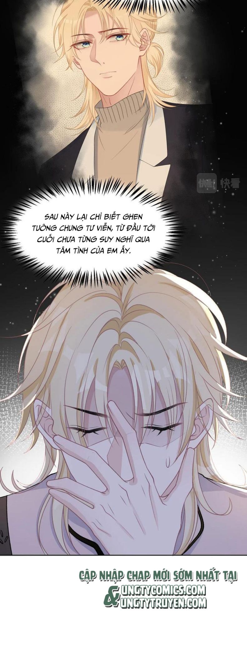 Sẵn Lòng Thua Cuộc Chap 56 - Next Chap 57