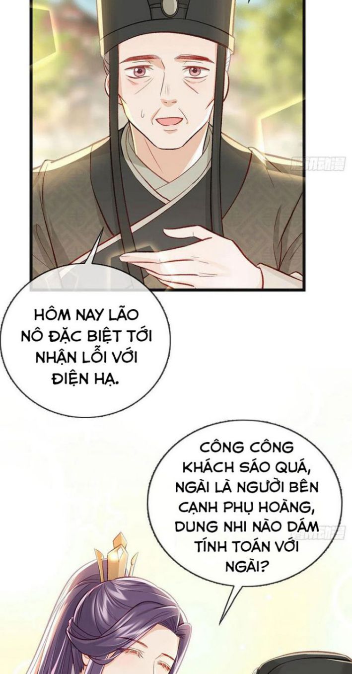 Giải Chiến Bào Chap 34 - Next Chap 35