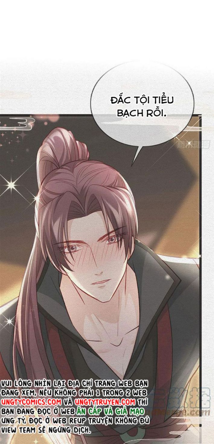 Giải Chiến Bào Chap 34 - Next Chap 35