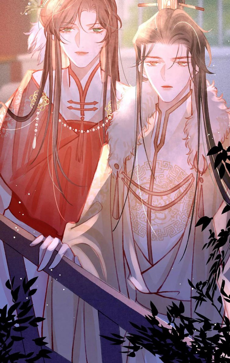 Cô Vương Tại Hạ Chap 17 - Next Chap 18