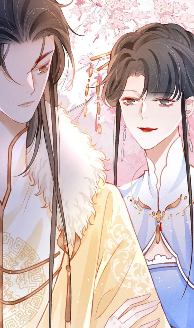 Cô Vương Tại Hạ Chap 17 - Next Chap 18