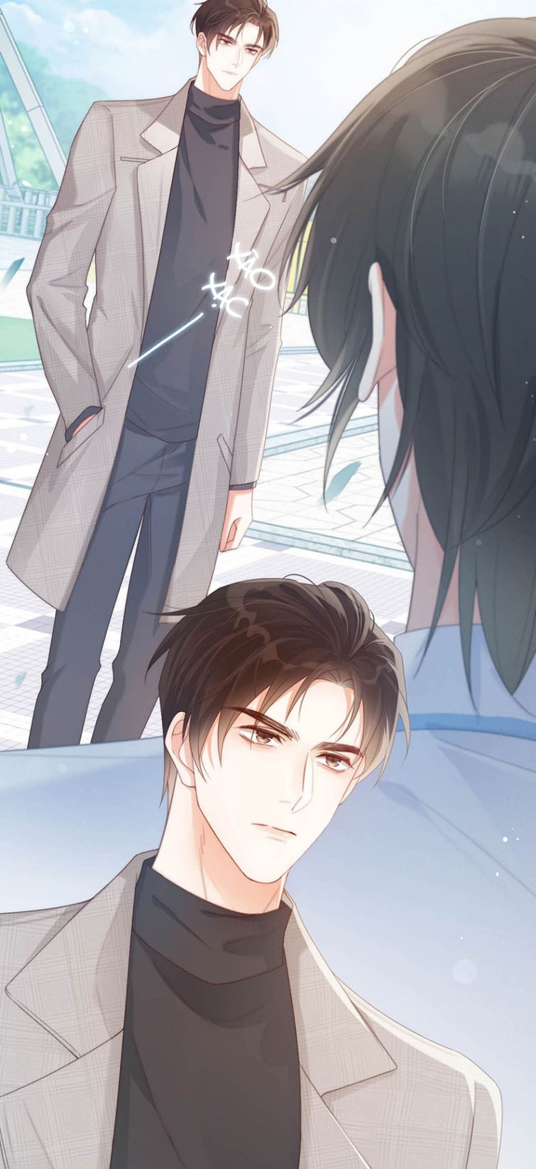 Nịch Tửu Chapter 25 - Next Chapter 26