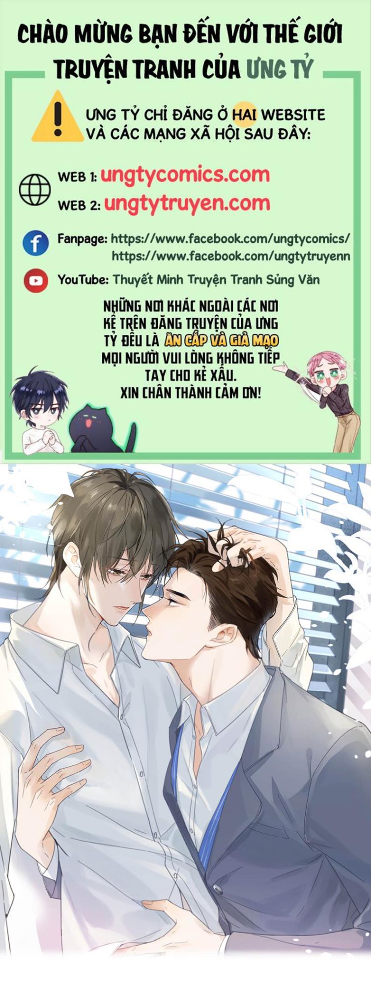 Nịch Tửu Chapter 25 - Next Chapter 26