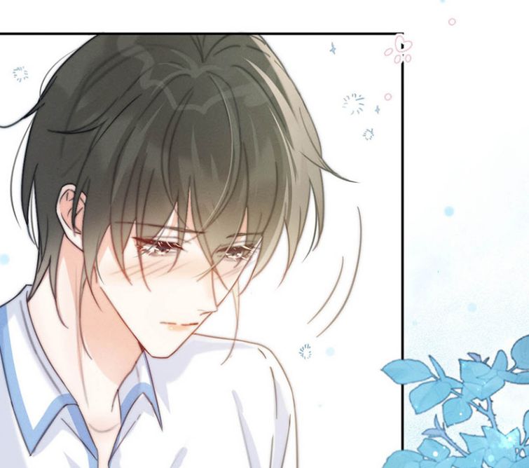 Nịch Tửu Chapter 25 - Next Chapter 26