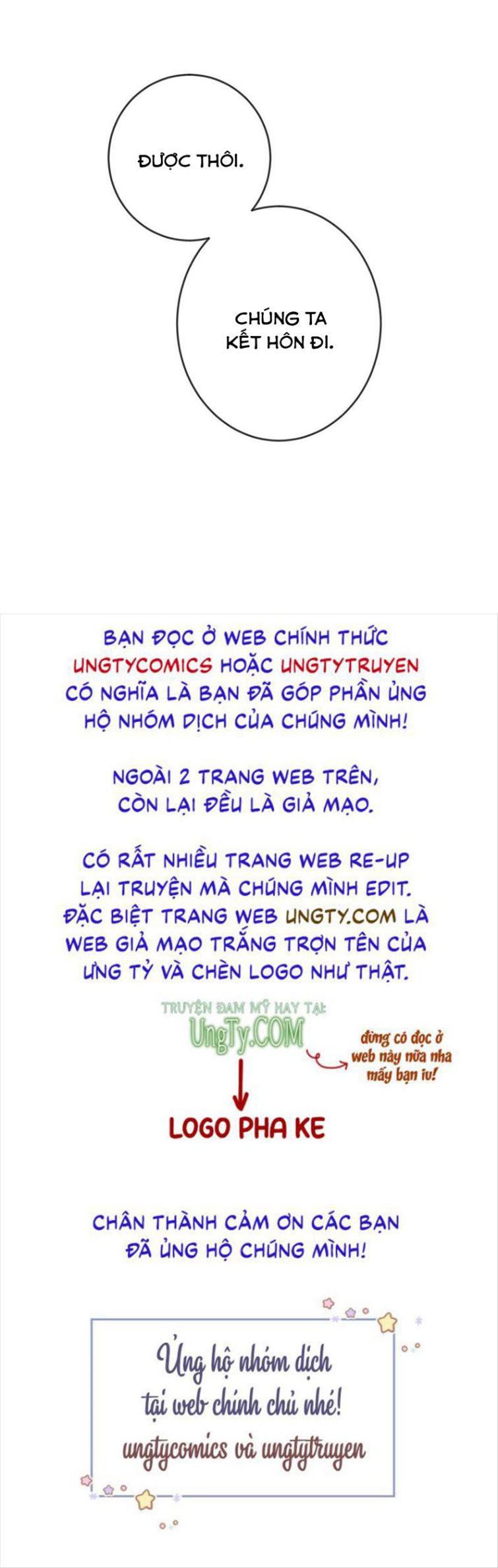 Nịch Tửu Chapter 25 - Next Chapter 26
