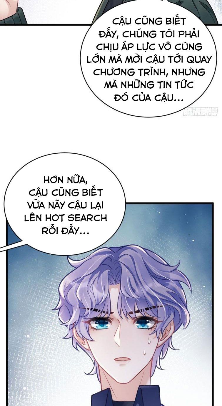 Tôi Hoài Nghi Ảnh Đế Đang Theo Đuổi Tôi Chap 14 - Next Chap 15