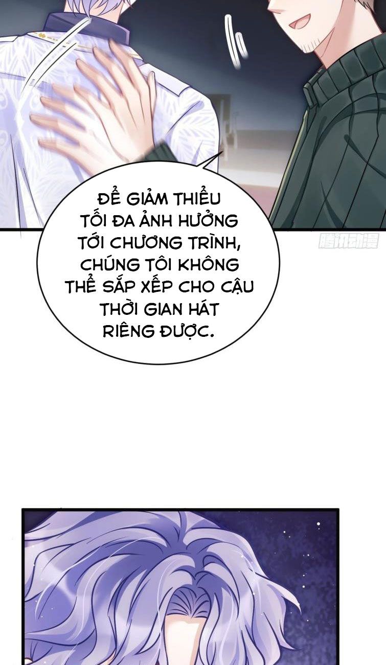 Tôi Hoài Nghi Ảnh Đế Đang Theo Đuổi Tôi Chap 14 - Next Chap 15