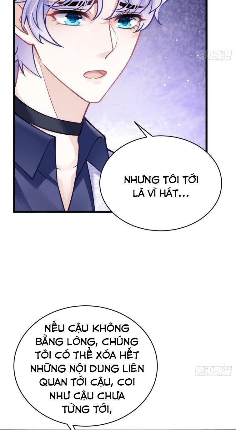 Tôi Hoài Nghi Ảnh Đế Đang Theo Đuổi Tôi Chap 14 - Next Chap 15