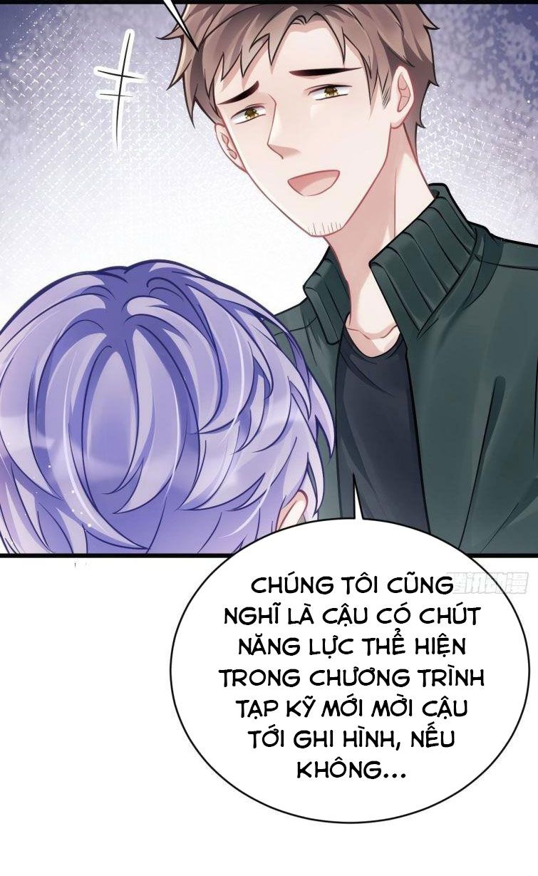 Tôi Hoài Nghi Ảnh Đế Đang Theo Đuổi Tôi Chap 14 - Next Chap 15