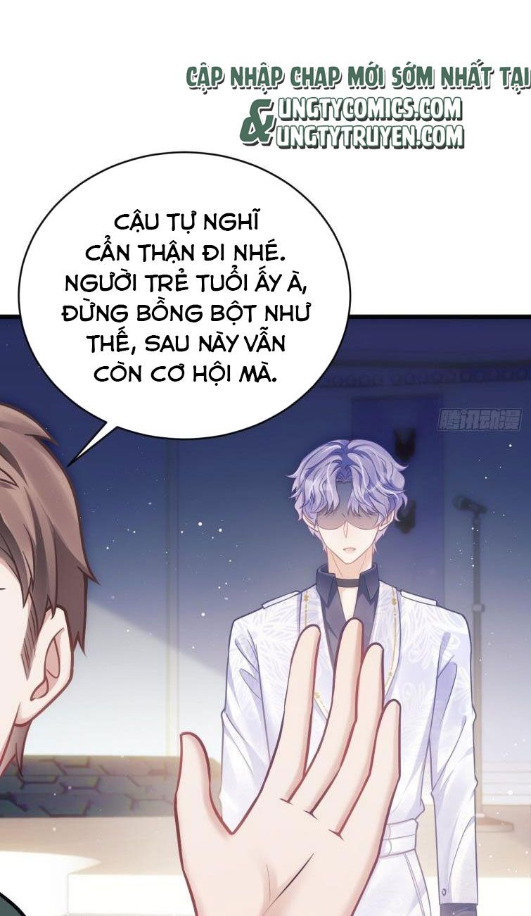 Tôi Hoài Nghi Ảnh Đế Đang Theo Đuổi Tôi Chap 14 - Next Chap 15