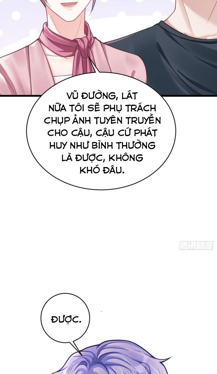 Tôi Hoài Nghi Ảnh Đế Đang Theo Đuổi Tôi Chap 14 - Next Chap 15