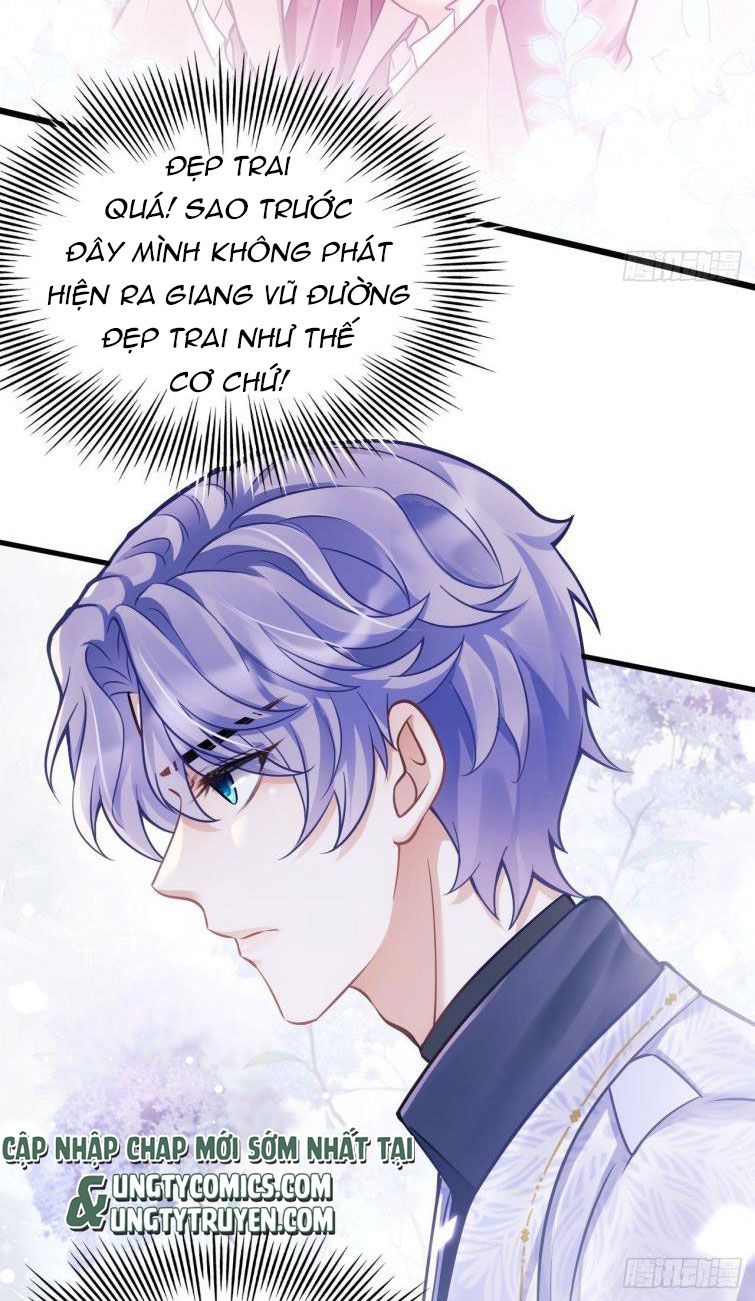 Tôi Hoài Nghi Ảnh Đế Đang Theo Đuổi Tôi Chap 14 - Next Chap 15