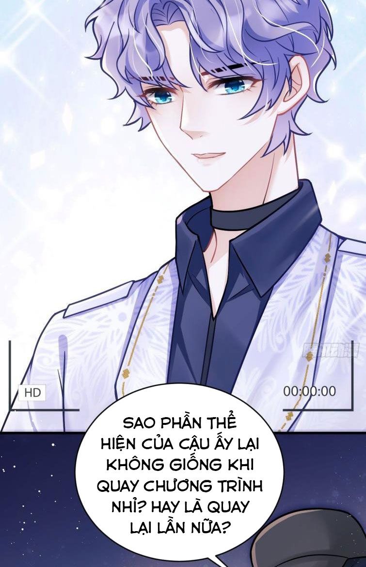 Tôi Hoài Nghi Ảnh Đế Đang Theo Đuổi Tôi Chap 14 - Next Chap 15