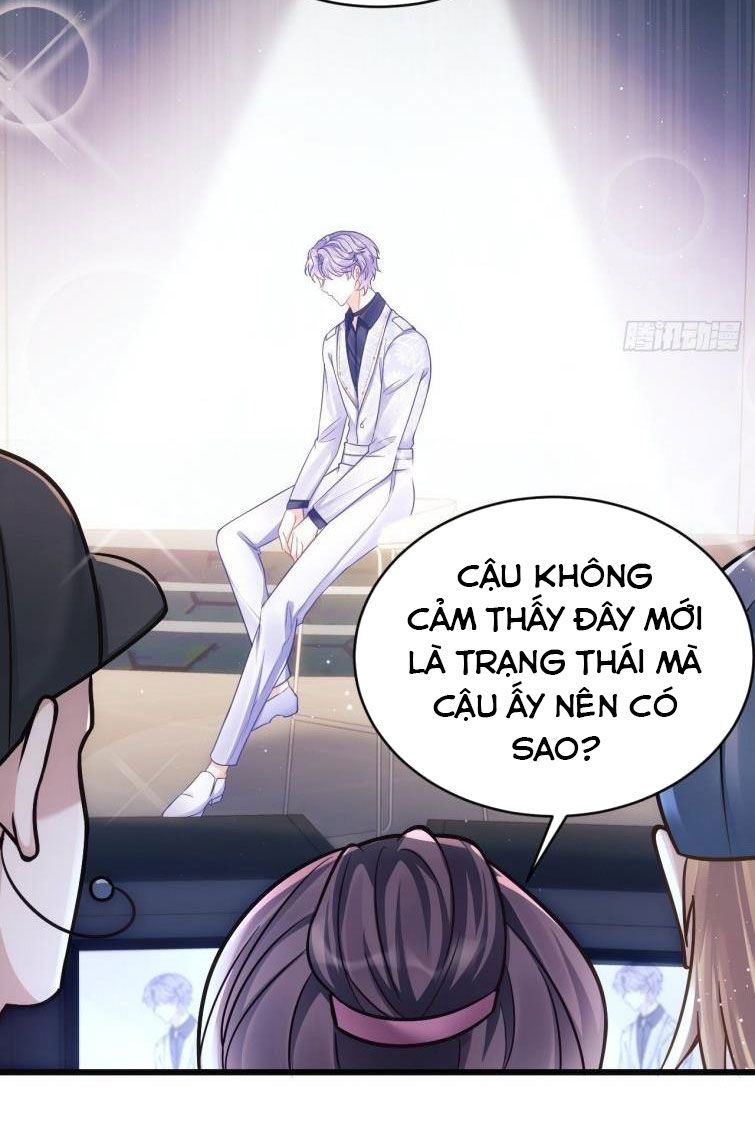 Tôi Hoài Nghi Ảnh Đế Đang Theo Đuổi Tôi Chap 14 - Next Chap 15