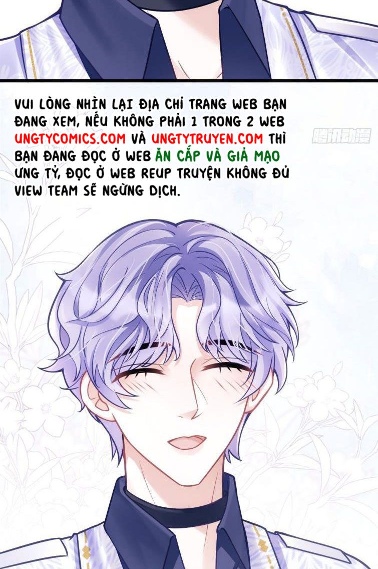 Tôi Hoài Nghi Ảnh Đế Đang Theo Đuổi Tôi Chap 14 - Next Chap 15