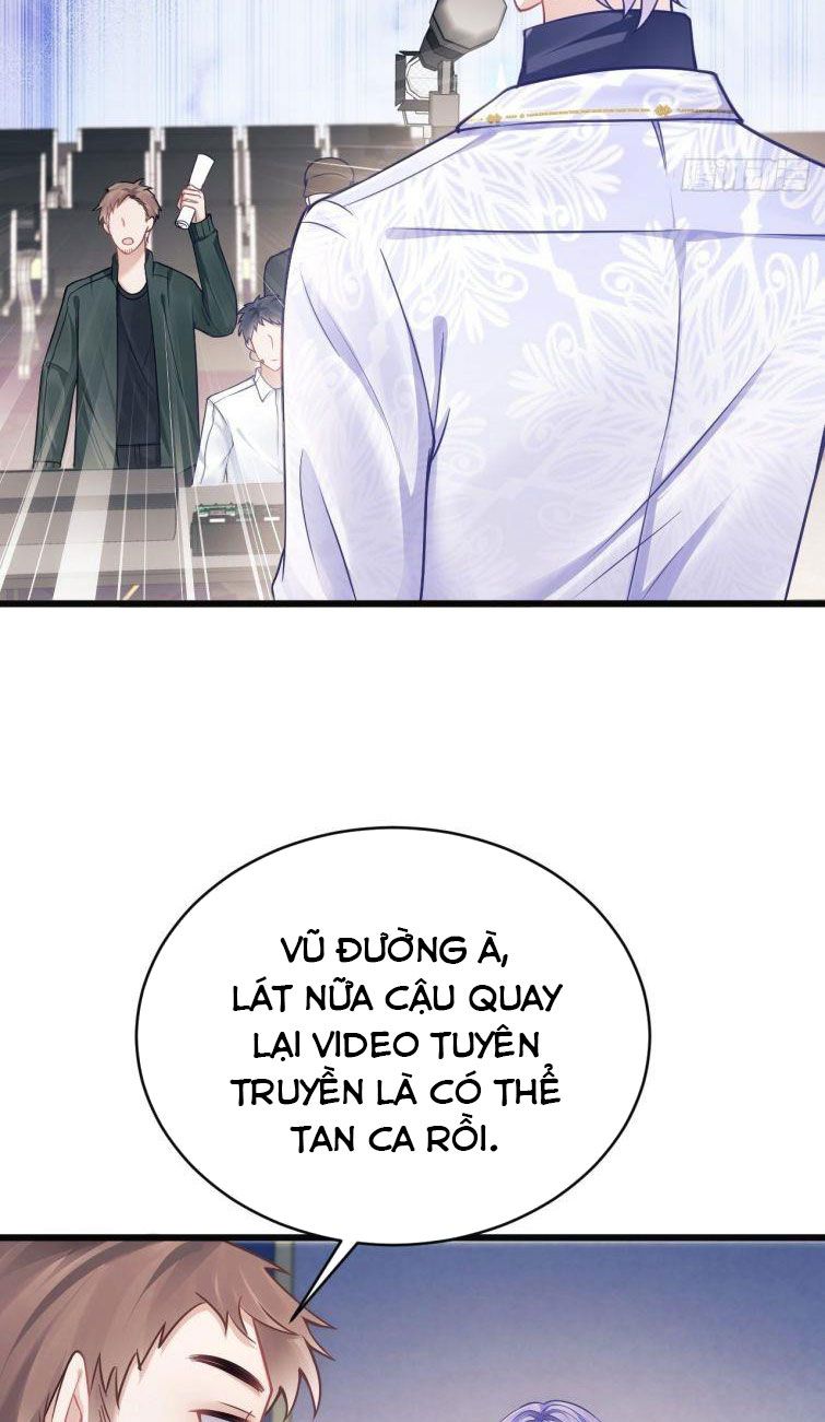 Tôi Hoài Nghi Ảnh Đế Đang Theo Đuổi Tôi Chap 14 - Next Chap 15