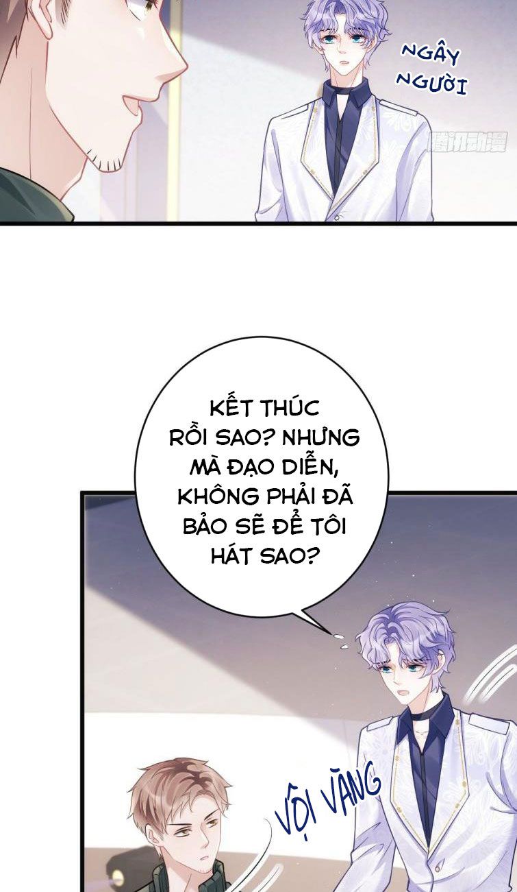 Tôi Hoài Nghi Ảnh Đế Đang Theo Đuổi Tôi Chap 14 - Next Chap 15