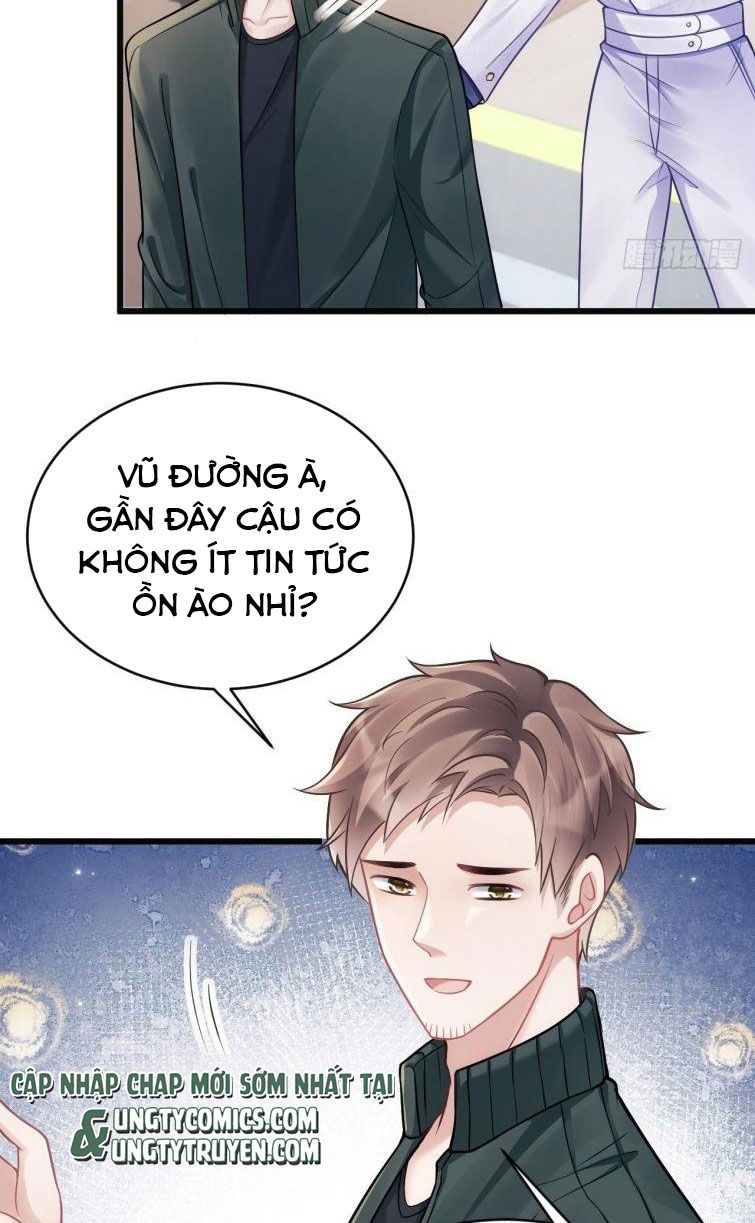 Tôi Hoài Nghi Ảnh Đế Đang Theo Đuổi Tôi Chap 14 - Next Chap 15