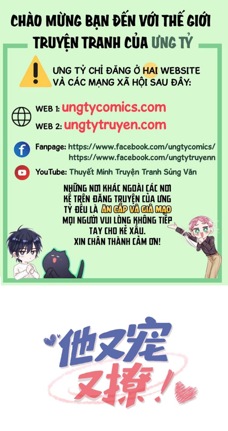 Giáo Bá Là Một Tên Yêu Tinh Chap 7 - Next Chap 8