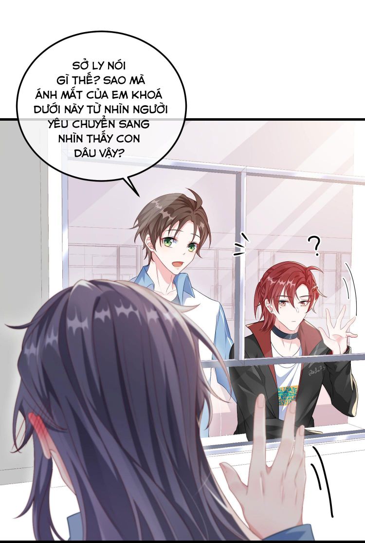 Giáo Bá Là Một Tên Yêu Tinh Chap 7 - Next Chap 8