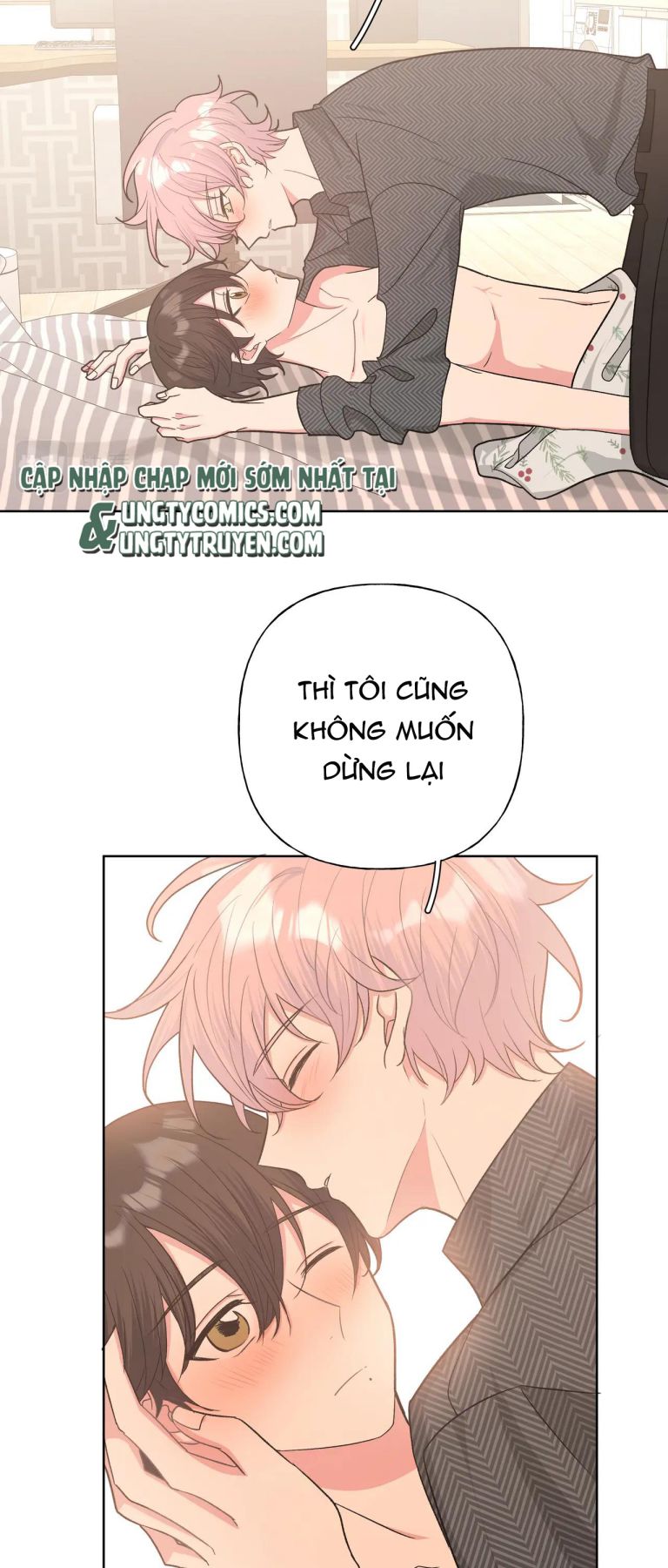 Cẩn Thận Bị Mộng Ma Ăn Mất Chap 64 - Next Chap 65