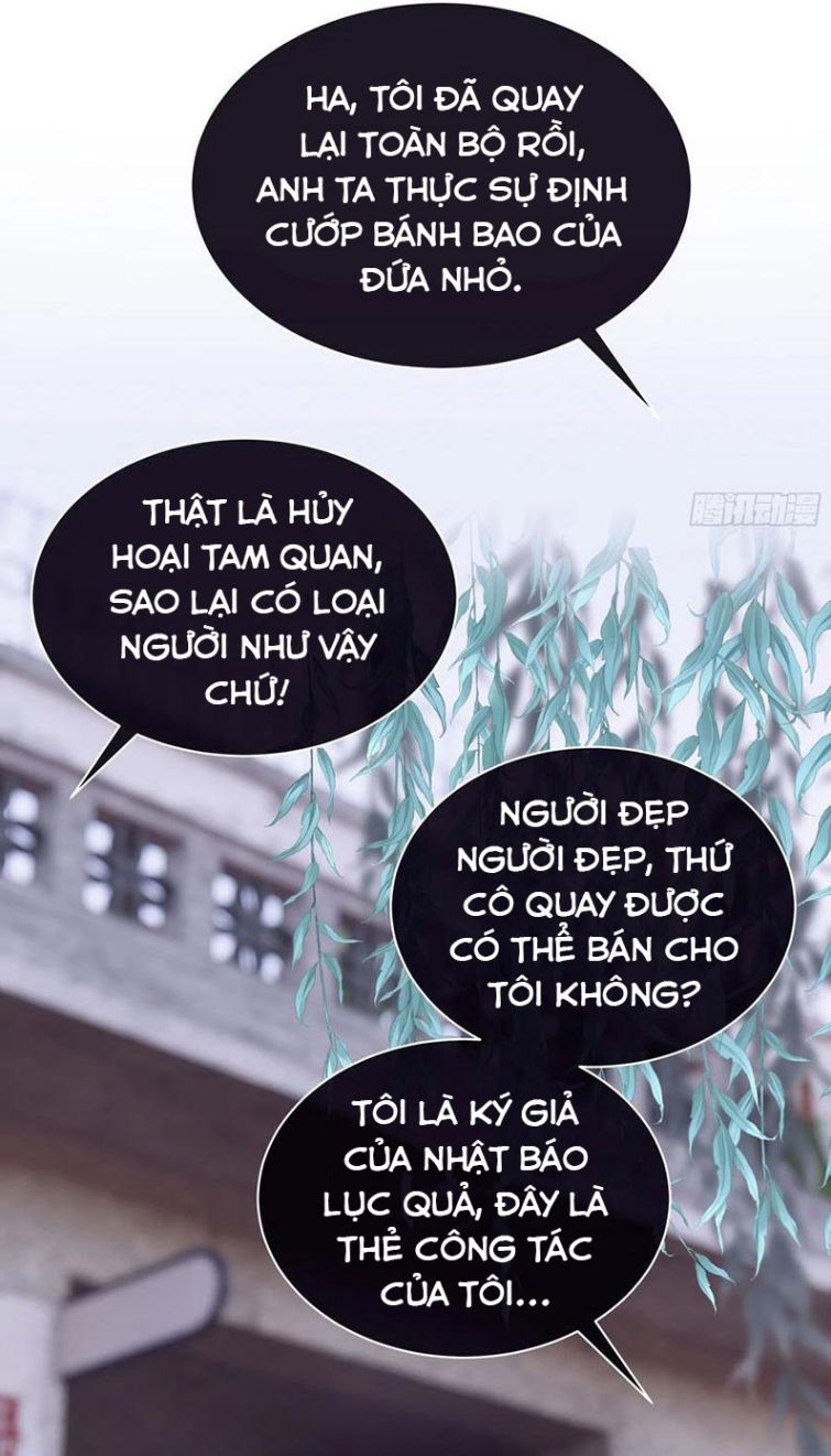 Tôi Nghi Ngờ Hệ Thống Thích Tôi Chap 24 - Next Chap 25