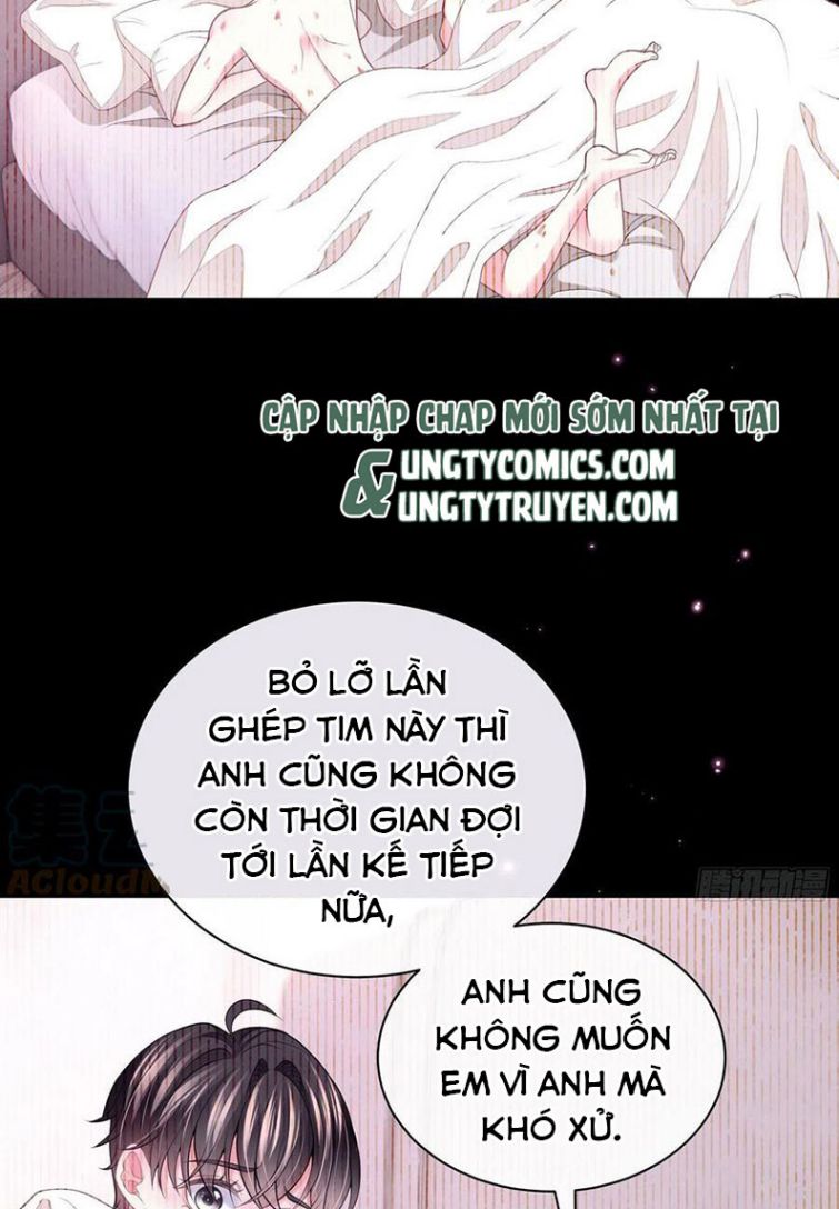 Tôi Nghi Ngờ Hệ Thống Thích Tôi Chap 24 - Next Chap 25