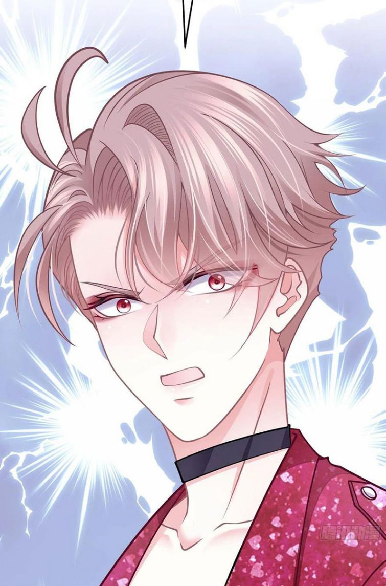 Tôi Nghi Ngờ Hệ Thống Thích Tôi Chap 25 - Next Chap 26