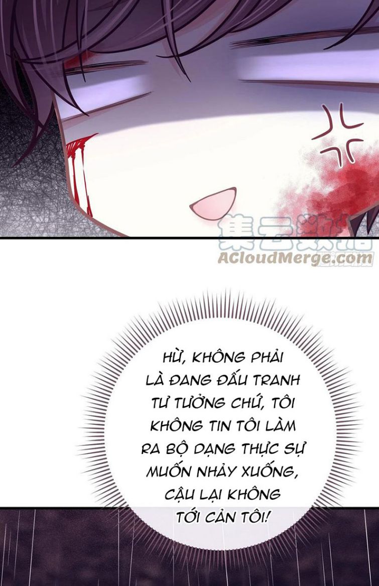 Tôi Nghi Ngờ Hệ Thống Thích Tôi Chap 25 - Next Chap 26